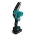 Пила акумуляторна ланцюгова Makita DUC155HN (24V 5AH, шина 15см)