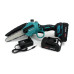 Пила аккумуляторная цепная Makita DUC155HN (24V 5AH, шина 15см)