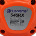 Мотокоса Husqvarna 545 RХ (5.7 кВт, 2х тактний)