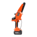 Пила міні акумуляторна Husqvarna 75iXP KIT (шина 15см, 36В, 6 Ач)