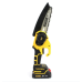 Висоторіз акумуляторний DEWALT DCM170 (24V, 5AH) 