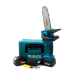 Пила міні ланцюгова акумуляторна Makita DUC 200Z (Безщіткова, 36В/5А)