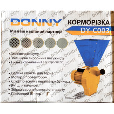 Зерноподрібнювач DONNY DYAA 3800Вт
