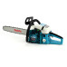 Бензопила Makita EA5200 P45S