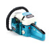 Бензопила Makita EA5200 P45S
