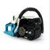 Бензопила Makita EA5200 P45S