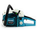 Бензопила Makita EA5200 P45S