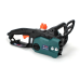 Електрична ланцюгова пила Bosch ESC2200