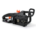 Електрична ланцюгова пила Bosch ESC2200