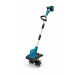 Культиватор аккумуляторный Makita MBC150 (RED) бесщеточный + 2 АКБ 48V