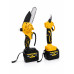 Набір для саду DeWalt 48V 3в1 (2 ланцюги, секатор DCMPP540P1+DCM160N пилка+телескоп 2,6м)