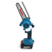 Пила мини цепная аккумуляторная Makita DUC160Z (Безщеточная, 36V, 5AH)