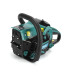 Бензопила Makita EA7300 P50E
