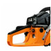 Бензопила Husqvarna 137 (4.9кВт, 2 шини, 2 ланцюги)