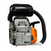 Бензопила Husqvarna 137 (4.9кВт, 2 шини, 2 ланцюги)