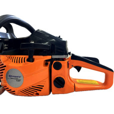 Бензопила Husqvarna 137 (4.9кВт, 2 шини, 2 ланцюги)