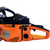 Бензопила Husqvarna 137 (4.9кВт, 2 шини, 2 ланцюги)