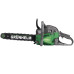 Бензопила ланцюгова Grunhelm GS5200M Professional