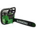 Бензопила ланцюгова Grunhelm GS5200M Professional