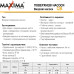 Відцентровий насос Maxima QB 60