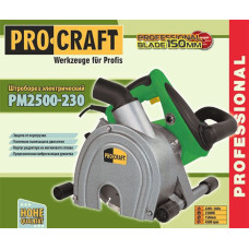 Штроборіз Procraft PM2500-230