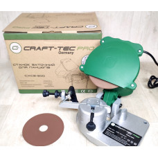 Машина для заточки ланцюгів Craft-tec Pro CXCS-200 (2 диски)