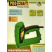 Степлер електричний Procraft PEH-50