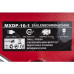Верстат свердлильний MAX MXDP-16-1 1600 Вт