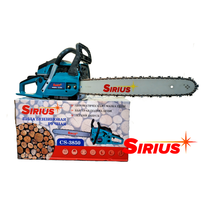 Бензопила SIRIUS CS-3850