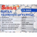 Бензопила SIRIUS CS-3850
